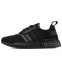 Кроссовки мужские ADIDAS NMD R1 Runner Shadow Black