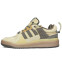 Кроссовки женские Adidas Forum Buckle Low Bad Bunny Brown