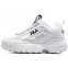 Кроссовки женские Fila Disruptor 2 White Bright