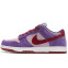 Кроссовки Мужские Nike Dunk SB Low Barn Plum Daybreak